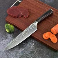 ราคา CODSLM-J6 chef knife Japanese chef knife Japanese chef knife sharp knifeTikTok (1735420797555344691)
