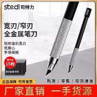 ราคา ขายดี Stedi Model Art Knife carbon steel มีด Art Knife ตกแต่งชิ้นงาน (1735404888677713201)