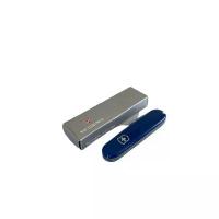 ราคา ของใหม่ มีดพับสวิสแบบพกพา มีดเปิดฝาหลัง Victorinox Swiss Army Knife XX Renata Batteries Watch Opener Knife (1735476392640481155)