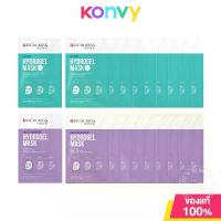 ราคา [COD] [tiktokRojukiss Hydrogel Mask Rojukiss Facial Mask [10Pcs/20Pcs] (Niacinamide/Pdrn) (1734731844167238686)