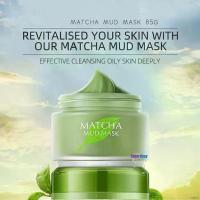 ราคา LAIKOU Matcha Mud Mask ครีมมาส์คหน้ากระจ่างใสสูตรชาเขียวมัทฉะเข้มข้น (1735103729137321427)