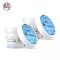 ราคา (แพ็คคู่) SCENTIO MILK PLUS WHITENING Q10 FACIAL MASK - เซนทิโอ มิลค์พลัส ไบร์ แอนด์ ไวท์ เฟเชียล มาส์ค (100 ml.) (1735418213634836000)