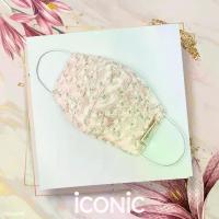 ราคา [Tiktok] iCONiC PINK Chrysanthemum Flowers Sparkling Mask #5300 หน้ากากผ้า ปักลาย ดอกไม้ สีชมพู หน้ากากอนามัย หน้ากากแฟชั่น แมสก์ ผ้าปิดปาก หน้ากากแบรนด์เนม หน้ากากไฮโซ (1734812109340182386)