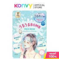 ราคา ส่งฟรี. Clear Turn Moisturizing Face Mask 168ml [7 Sheets] Clear Turn Facial Mask Sheets for Nourishing the Skin. (1734466867542852648)