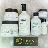ราคา Loreal Metal Dx ล้างสาร ล็อคสีผม บำรุงหลังทำเคมี Shampoo /Care /Mask /Pre Treatment ผลิตภัณฑ์สำหรับดีท็อกซ์ (1735459386464634008)
