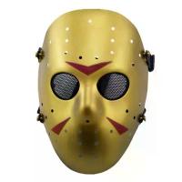 ราคา หน้ากาก Mask Friday The 13th วันศุกร์ที่ 13 Jason Voorhees เจสัน วอร์ฮีส์ C-6 สีทอง วัสดุ PC เกรด A สุดโหด Horror คําแนะนําการขายที่ร้อนแรงในเดือนนี้ (1734803402731586820)