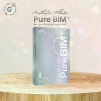 ราคา (Ready to Ship) Pure Bim+ Get up & Glow Hydrogel Mask Hydrogel Mask for Face and Neck. (1735354551776412789)