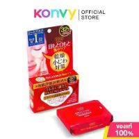 ราคา [COD] [tiktok]Clear Turn Moist Charge Eye Zone Mask (1734775359364564432)