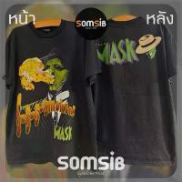 ราคา เสื้อ ผ้าเฟด THE MASK - พ่นไฟ (1734912682208167735)