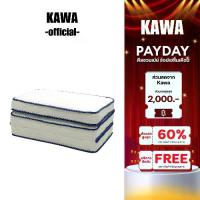 ราคา ♠Kawa ที่นอนยางพารา 3ท่อน Mitsuori ที่นอน Chic Fold Topper ท็อปเปอร์ยางพารา topper foldable mattress หนา 4นิ้ว ส่งทั่วไทย❆ (1735473799679870051)