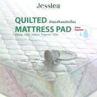 ราคา Jessica Mattress Pad ผ้ารองกันเปื้อน เจสสิก้า ป้องกันการซึมเปื้อน ป้องกันไรฝุ่น ทำความสะอาดง่าย (1735060931677947609)