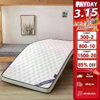 ราคา ♭Goody ที่นอนน้ำยางธรรมชาติ ที่นอนหอพักขนาด 3ฟุต 3.5ฟุต 4ฟุต 5ฟุต 6ฟุต ที่นอนโฟมที่ยอดเยี่ยม Topper Mattress♛ (1734726458302039735)