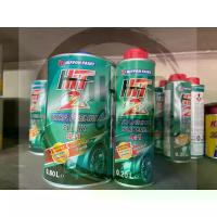 ราคา แลคเกอร์ ืNIPPON PAINT HIT 2K 4:1 แลคเกอร์เคลือบรถยนต์ แลคเกอร์2k แลคเกอร์เคลือบเงารถ (เนื้อ 0.80 ลิตร + ฮาร์ด 0.20 ลิตร) (1735050098093557746)