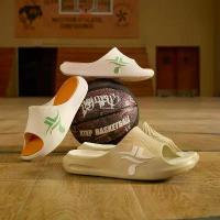 ราคา รองเท้าแตะ Jeremy Lin, 328Xtep, สำหรับผู้ชาย, ใหม่, กันลื่น, เหมาะสำหรับกีฬาบาสเก็ตบอลกลางแจ้ง, 877219120006 ส ต ั ๊ ด wingz joma pito pan ဘ ေ ာ လ ု ံ း က န ် ဖ (1732223490774762950)