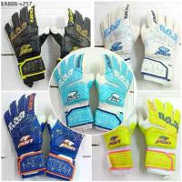 ราคา Pan ถุงมือประตูฟุตบอล ถุงมือผู้รักษาประตู Pan Goalkeeper Gloves Pan SUPREMO PV1546.. (1735303944537015992)