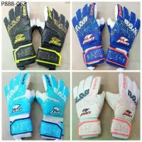 ราคา Pan ถุงมือประตูฟุตบอล ถุงมือผู้รักษาประตู Pan Goalkeeper Gloves Pan SUPREMO PV1546.. (1735303047564199751)