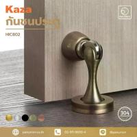 ราคา KAZA กันชนประตู กันชนแม่เหล็ก กันชนสแตนเลส SUS304 กันชน HIC802 อุปกรณ์ประตู อุปกรณ์ฮาร์ดแวร์ แพนยูเนี่ยน (Pan Union) (1735413661717006081)