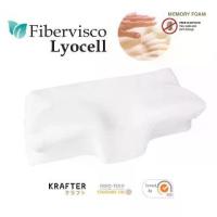 ราคา หมอนสุขภาพคอ ลดปวด หมอนเมมโมรีโฟมรองรับสรีระช่วงคอ รุ่น Krafter Japan 6D Curve Memory Foam Pillow ★ KRAFTER ERGONOMIC★ (1735124872318911707)