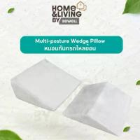 ราคา Bewell หมอนกันกรดไหลย้อน Multi-posture Wedge Pillow ปรับสรีระท่านอนให้กรดในกระเพาะไม่ไหลย้อนกลับ วัสดุทำจากโฟม Premium (1734496882074093299)
