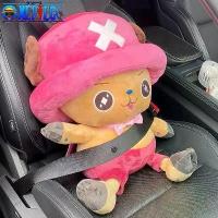 ราคา 35-70cm One Piece Plush Dolls Anime Figure Tony Tony Chopper Soft Stuffed Bedroom Decoration Sleeping Pillow Kid Xmas Gift Toys (1734942218883859513)