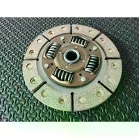 ราคา แผ่นคลัทช์16-Piece Copper Clutch Plate, Mitsubishi Triton, Size 9" (1735180553255945607)