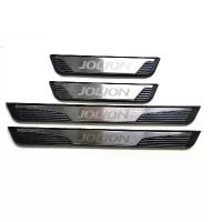 ราคา 【ฮิตมากในปีนี้】 ♦GMW Haval jolion ชายบันได บันไดกันรอยสแตนเลส คิ้วกันรอย กันรอยสแตนเลส สคัพเพลท scuff plate✹ (1735488498233345283)