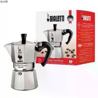 ราคา Bialetti หม้อต้มกาแฟ Moka Pot รุ่น Moka Express (โมคา เอ็กซ์เพรส) ขนาด 3 ถ้วย - Silver [BL-0001162] (1734581744062072034)