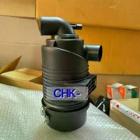 ราคา [COD] [tiktok]Air Filter Pot Set + with Filter Kubota Tractor Models L3200,L3408,L3608,L4018,L4508,L4708 Kubota Complete Set (1735455130646709270)