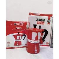 ราคา bialetti moka pot Nutella (1734325402466551286)