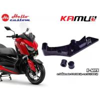 ราคา ขาจับปั๊ม Nissin 4 Pot / Brembo M4 KAMUI ใส่จาน 267 300 mm. Xmax 2017-2025 (1735457930740664048)