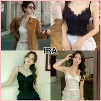 ราคา BY IRAGrace pot เสื้อสายเดี่ยวผ้าชีฟอง แต่งลูกไม้เซ็กซี่ขอบแฟชั่น หลังเป็นสม็อค คําแนะนําการขายที่ร้อนแรงในเดือนนี้ (1734786189575161404)