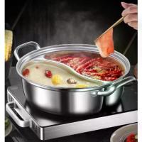 ราคา ที่นิยมมากที่สุด หม้อชาบู hot pot 2ช่อง หม้อสุกี้ สแตนเลส หม้อขึ้นรูปแบบช่องแยกกันพร้อมส่ง (1734878769940890993)
