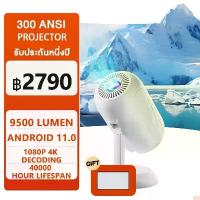 ราคา ☞โปรเจคเตอร projector โปรเจคเตอร์ 4k wifi โปรเจคเตอร์ 5000 ลูเมน เครื่องฉายโปรเจคเตอร์ โปรเจคเตอร์ (ส่งม่า❖ (1735429116515353637)