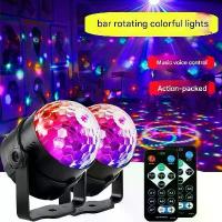 ราคา Mini Magic Ball Light Projector Stage Light With Water Ripple Effect, Colorful Rotating LED Sucker Magic Ball Atmosphere Light, Starry Sky Lamp (1735414361984108421)