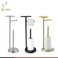 ราคา [Oossoo] Stainless steel Floor-to-ceiling roll paper holder toilet perforation-free vertical paper towel holder mobile phone storage rack (1735004492173838126)