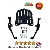 ราคา Rack ท้าย Forza 300/ honda forza 300 ( ขา+ถาดรอง ) TP (1735412638397400138)