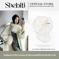 ราคา จัดส่งฟรี กทม ขายร้อน Shebiti Neck Scarf ผ้าพันคอ ขนเฟอร์ นุ่มฟู กันหนาว แฟชั่น ฤดูหนาว อบอุ่น สไตล์เกาหลี ต่างประเทศ (1734901623576429805)