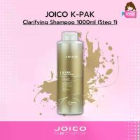 ราคา [COD] [พร้อมส่ง] [จัดส่งทันที] JOICO K-PAK Clarifying Shampoo 1000ml (เบอร์ 1) (1732244819765856540)