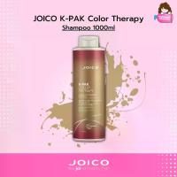 ราคา JOICO K-PAK Color Therapy Shampoo 1000ml (สูตรใหม่ล่าสุด) (1734752953461147408)