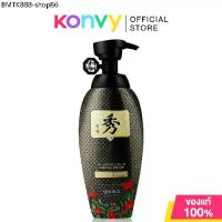 ราคา Daeng Gi Meo Ri Dlaesoo Shampoo 400ml แทงกีโมรี แชมพู. (1735299366252807556)