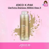 ราคา JOICO K-PAK Clarifying Shampoo 1000ml (เบอร์ 1) (1734946100288652629)