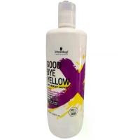 ราคา Schwarzkopf Goodbye Yellow Shampoo แชมพูม่วง ผมทำสีโทนเทา ฆ่าประกายส้มเหลือง รักษา สีผม สีเทา silver ให้ติดทนนานขึ้น (1729457532811250211)