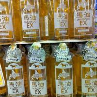 ราคา Shampoo Horse Oil Hokkaido แชมพูน้ำมันม้า ฮอกไกโด สูตรน้ำมันม้า บำรุงผมให้ชุ่มชื่น ฟื้นฟูผมแห้งเสีย 1000 มล.[พร้อมส่ง] (1735255366237455690)