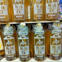 ราคา Shampoo Horse Oil Hokkaido แชมพูน้ำมันม้า ฮอกไกโด สูตรน้ำมันม้า บำรุงผมให้ชุ่มชื่น ฟื้นฟูผมแห้งเสีย 1000 มล.[พร้อมส่ง] (1735255512587208022)