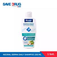 ราคา Nizoral Derma daily shampoo 200 ml Nizoral Derma daily shampoo 200 ml (1734479211721688374)