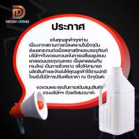 ราคา Hair Shampoo, Shower Gel, Hotel Room Amenities Aroma Head-To-Toe 2 in 1 by Dposh Bangkok (1735371532472584108)