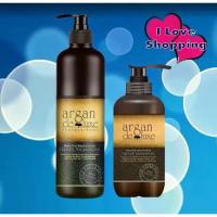 ราคา Argan Deluxe Silver Shampoo 300/500 ml Purple Shampoo (1734880169701443150)