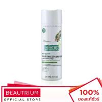 ราคา SMOOTH-E Purifying Shampoo แชมพู 250ml (1734577865308800275)