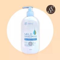 ราคา แชมพูศิริราช MIld Shampoo สูตรอ่อนโยน มายแชมพู ยาสระผมศิริราช โรงพยาบาลศิริราช (1733711035964753356)