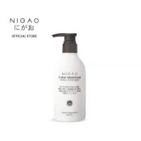 ราคา NIGAO Color Maintain Deluxe Shampoo | นิกาโอะ แชมพู ล็อกสีผม ผมทำสี 300 mL (1735196193047021426)
